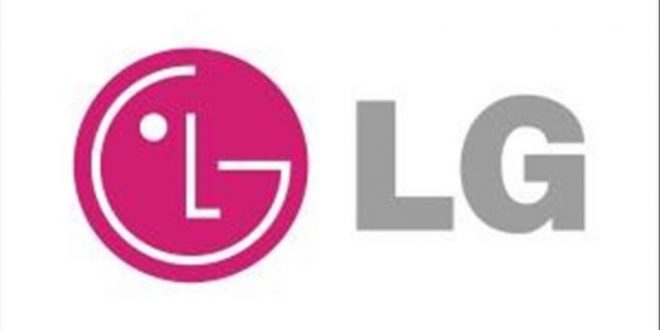 LG, 2020 finansal sonuçlarını açıkladı