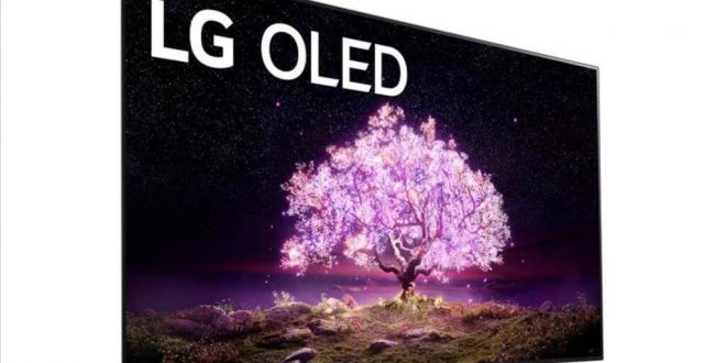 LG, CES'te 190'dan fazla ödül aldı