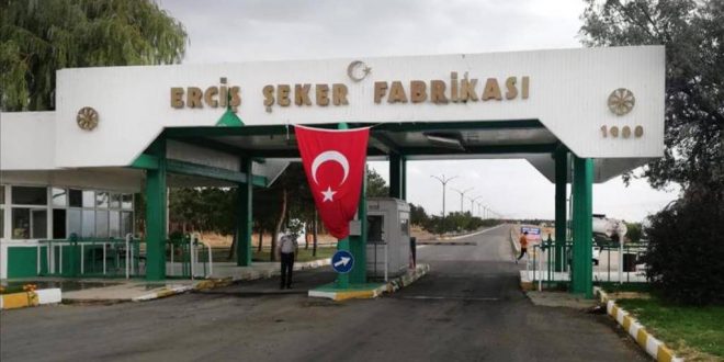 Türkşeker Erciş Şeker Fabrikası 32 yaşında