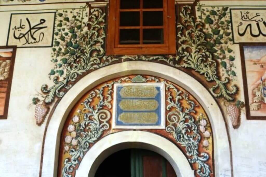 Ödemiş Kılcızade Mehmet Ağa Camii