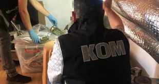 Aydın'daki uyuşturucu operasyonunda 3 kişi gözaltına alındı