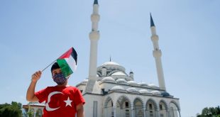 Ege illerinde İzmir, Denizli, Manisa ve Uşak'ta Filistinli şehitler için gıyabi cenaze namazı kılındı