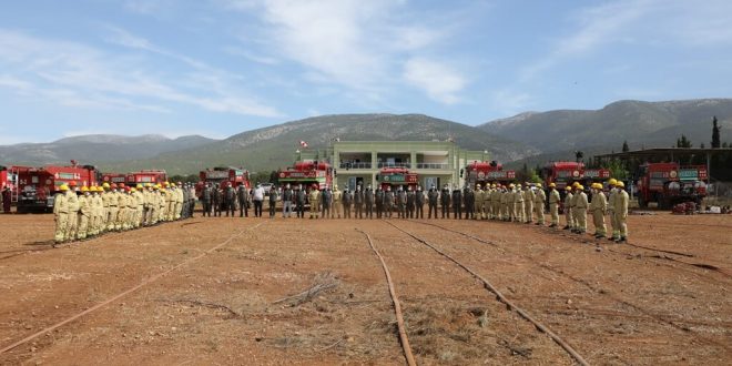 İzmir Orman Bölge Müdürlüğü ekiplerinden yangın tatbikatı