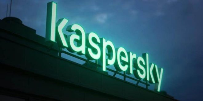 Kaspersky Machine Learning for Anomaly Detection kullanıma sunuldu