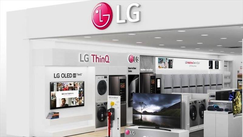 LG, Cybellum'u satın alıyor