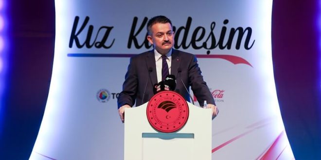 Tarım ve Orman Bakanı Pakdemirli, İzmir'de kadın girişimcilerle bir araya geldi: