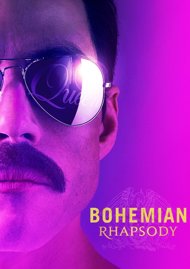 FilmBox+, Bohemian Rhapsody’nin Açık Hava Toplu Gösterimini Sunar! Yıldızlar Altında Rapsodi